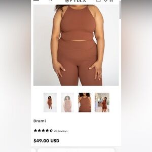 Medium P’tul Brami- Sienna